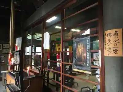 観音寺のその他建物