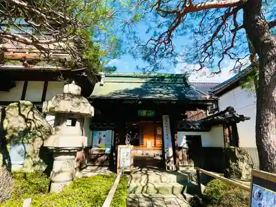 白蓮坊(長野県)