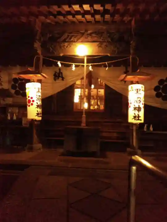 黒沼神社の本殿・本堂