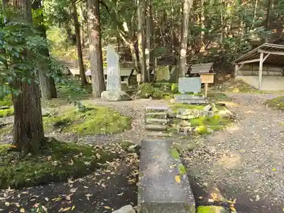 元伊勢内宮 皇大神社(京都府)