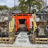 玉津島神社(和歌山県)