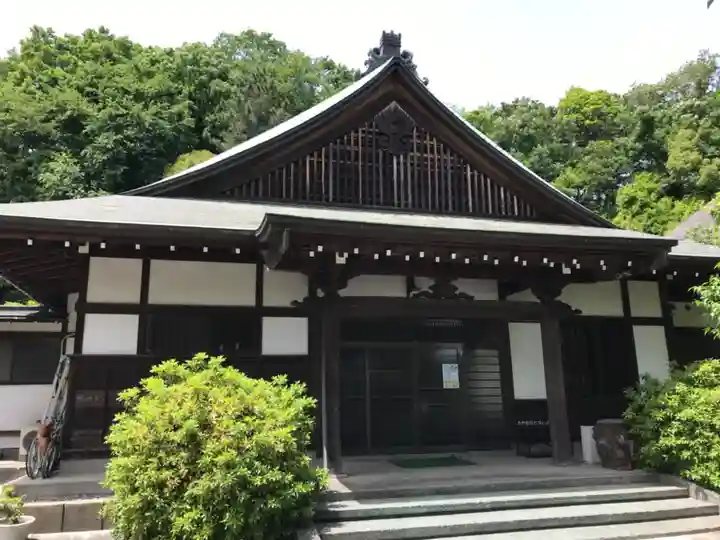 横浜 西方寺(神奈川県)
