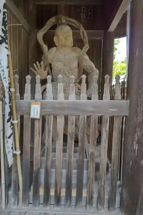 金生山 明星輪寺(岐阜県)