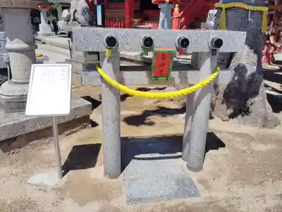 綱敷天満宮の鳥居
