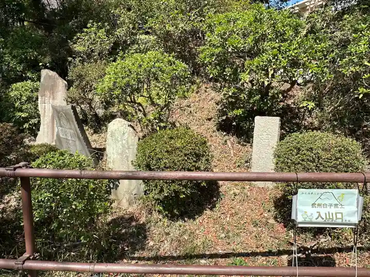 武州白子熊野神社(埼玉県)