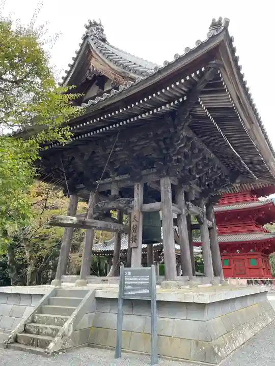久遠寺(山梨県)