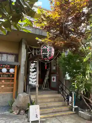 経王寺(東京都)