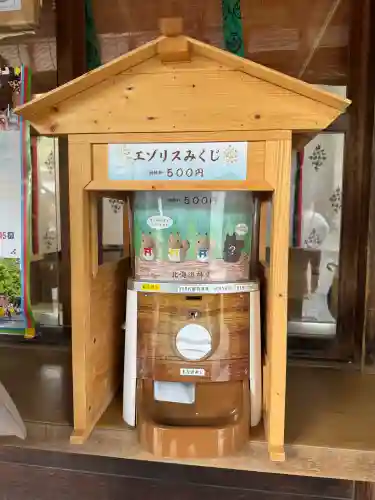 北海道神宮(北海道)