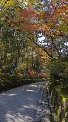 赤山禅院(京都府)