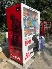 多摩川浅間神社(東京都)