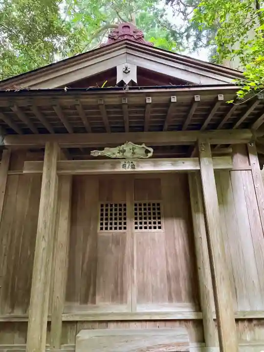 火ノ宮神社(彌彦神社境外末社)(新潟県)
