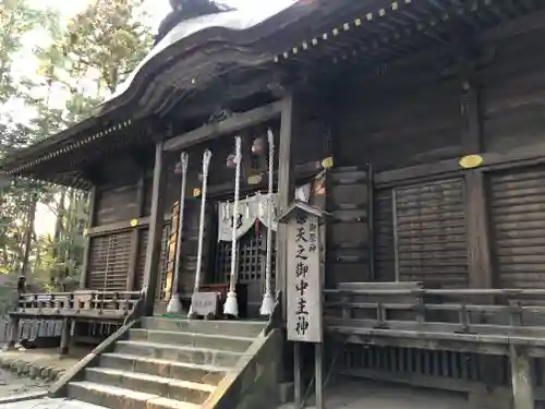 相馬中村神社の本殿・本堂