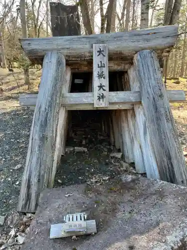 置戸神社(北海道)