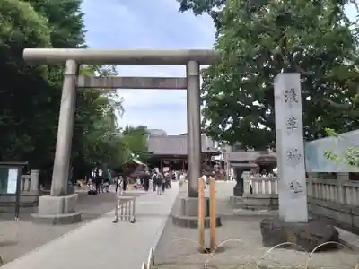 浅草神社(東京都)