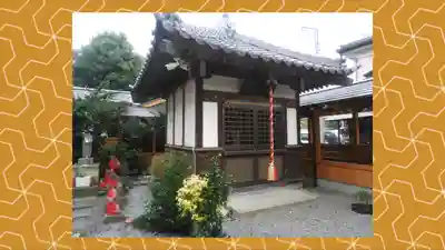 於菊稲荷神社(群馬県)