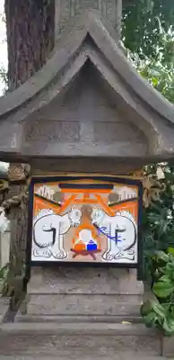 綾瀬神社のその他建物
