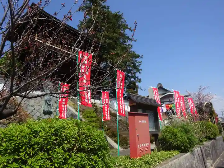 萬蔵寺のその他建物