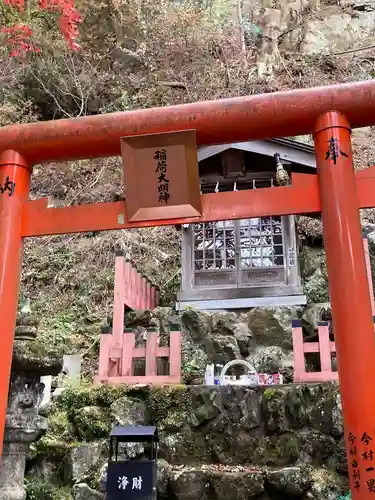 大山寺の末社