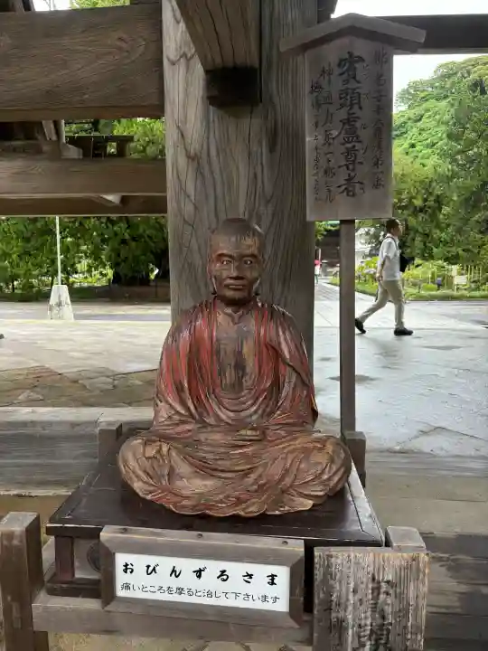 建長寺の{uncategorized: "未分類", other: "その他", undefined: "問題あり", building: "その他建物", grave: "お墓", sacred_gate: "鳥居", guardian: "狛犬", statue: "像", buddha: "仏像", history: "歴史", nature: "自然", garden: "庭園", animal: "動物", pagoda: "塔", temizu: "手水舎", mountain_gate: "山門・神門", sanctuary: "本殿・本堂", subordinate: "末社・摂社", art: "芸術", scenery: "景色", jizo: "地蔵", ema: "絵馬", goshuin: "御朱印", omikuji: "おみくじ", items: "授与品その他", amulet: "お守り", goshuincho: "御朱印帳", eats: "食事", festival: "お祭り", votive_dance: "神楽", shichigosan: "七五三参", wedding: "結婚式", experience: "体験その他", initially: "初詣", around: "周辺", anti_infection: "感染症対策"}