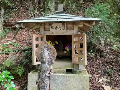 金胎寺(京都府)