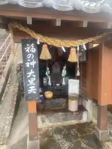 福の神大黒天の本殿・本堂