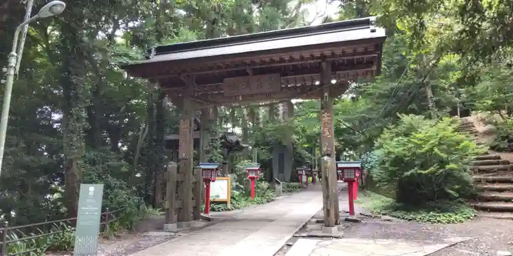 高尾山薬王院の山門・神門