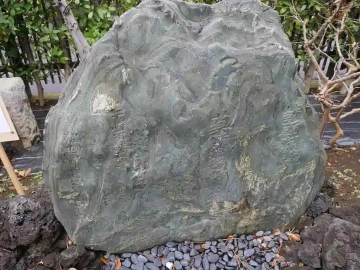 根生院のその他建物