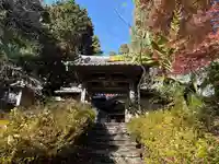慈光寺(埼玉県)