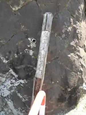 鬼王神社のその他建物