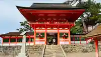 日御碕神社(島根県)
