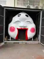 日枝神社の{uncategorized: "未分類", other: "その他", undefined: "問題あり", building: "その他建物", grave: "お墓", sacred_gate: "鳥居", guardian: "狛犬", statue: "像", buddha: "仏像", history: "歴史", nature: "自然", garden: "庭園", animal: "動物", pagoda: "塔", temizu: "手水舎", mountain_gate: "山門・神門", sanctuary: "本殿・本堂", subordinate: "末社・摂社", art: "芸術", scenery: "景色", jizo: "地蔵", ema: "絵馬", goshuin: "御朱印", omikuji: "おみくじ", items: "授与品その他", amulet: "お守り", goshuincho: "御朱印帳", eats: "食事", festival: "お祭り", votive_dance: "神楽", shichigosan: "七五三参", wedding: "結婚式", experience: "体験その他", initially: "初詣", around: "周辺", anti_infection: "感染症対策"}