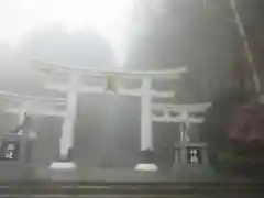 三峯神社(埼玉県)