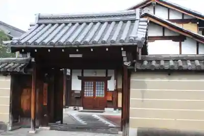 宝菩提院(京都府)