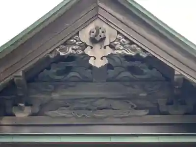 天御中主神社の芸術