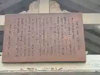 車僧観音堂(福岡県)