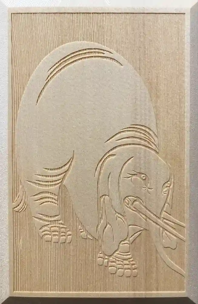 養源院の御朱印帳