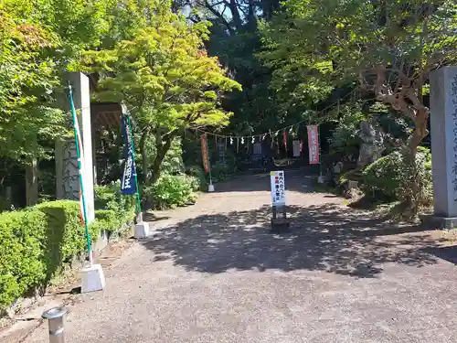 神護寺(大分県)