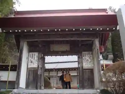 玉泉寺の山門・神門