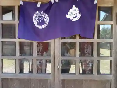 愛宕神社(茨城県)