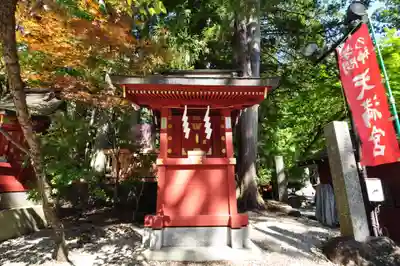 北口本宮冨士浅間神社(山梨県)
