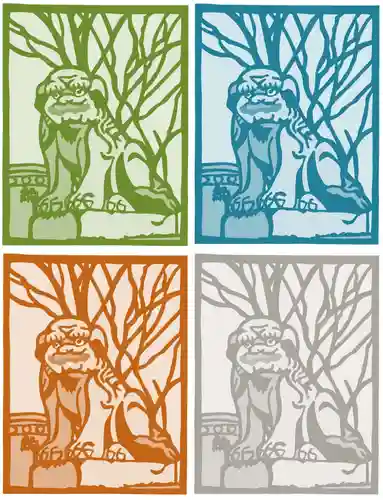 元郷氷川神社の授与品その他