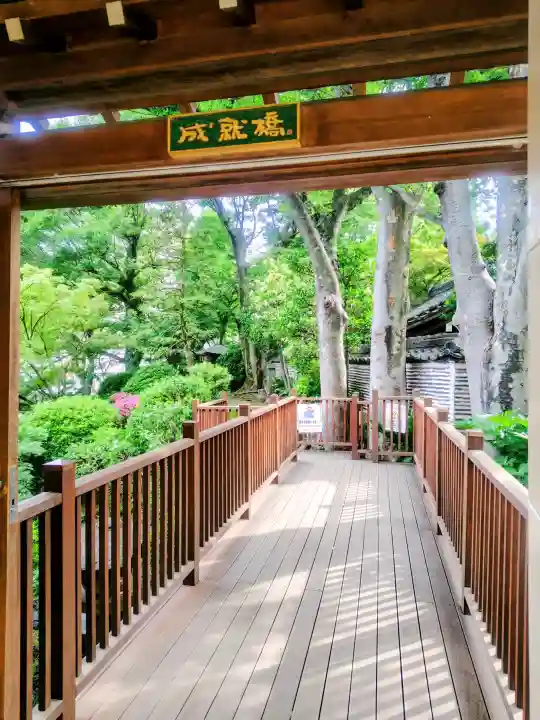 待乳山聖天(本龍院)の{uncategorized: "未分類", other: "その他", undefined: "問題あり", building: "その他建物", grave: "お墓", sacred_gate: "鳥居", guardian: "狛犬", statue: "像", buddha: "仏像", history: "歴史", nature: "自然", garden: "庭園", animal: "動物", pagoda: "塔", temizu: "手水舎", mountain_gate: "山門・神門", sanctuary: "本殿・本堂", subordinate: "末社・摂社", art: "芸術", scenery: "景色", jizo: "地蔵", ema: "絵馬", goshuin: "御朱印", omikuji: "おみくじ", items: "授与品その他", amulet: "お守り", goshuincho: "御朱印帳", eats: "食事", festival: "お祭り", votive_dance: "神楽", shichigosan: "七五三参", wedding: "結婚式", experience: "体験その他", initially: "初詣", around: "周辺", anti_infection: "感染症対策"}