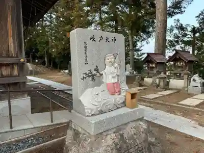 鷹日神社の{uncategorized: "未分類", other: "その他", undefined: "問題あり", building: "その他建物", grave: "お墓", sacred_gate: "鳥居", guardian: "狛犬", statue: "像", buddha: "仏像", history: "歴史", nature: "自然", garden: "庭園", animal: "動物", pagoda: "塔", temizu: "手水舎", mountain_gate: "山門・神門", sanctuary: "本殿・本堂", subordinate: "末社・摂社", art: "芸術", scenery: "景色", jizo: "地蔵", ema: "絵馬", goshuin: "御朱印", omikuji: "おみくじ", items: "授与品その他", amulet: "お守り", goshuincho: "御朱印帳", eats: "食事", festival: "お祭り", votive_dance: "神楽", shichigosan: "七五三参", wedding: "結婚式", experience: "体験その他", initially: "初詣", around: "周辺", anti_infection: "感染症対策"}