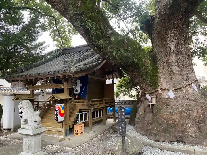 大神社(和歌山県)