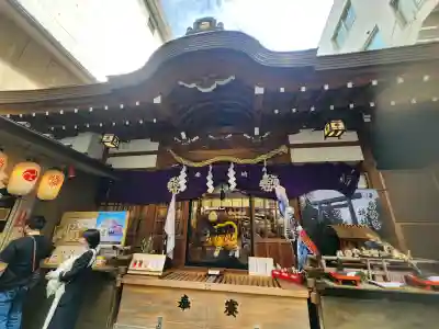 少彦名神社の{uncategorized: "未分類", other: "その他", undefined: "問題あり", building: "その他建物", grave: "お墓", sacred_gate: "鳥居", guardian: "狛犬", statue: "像", buddha: "仏像", history: "歴史", nature: "自然", garden: "庭園", animal: "動物", pagoda: "塔", temizu: "手水舎", mountain_gate: "山門・神門", sanctuary: "本殿・本堂", subordinate: "末社・摂社", art: "芸術", scenery: "景色", jizo: "地蔵", ema: "絵馬", goshuin: "御朱印", omikuji: "おみくじ", items: "授与品その他", amulet: "お守り", goshuincho: "御朱印帳", eats: "食事", festival: "お祭り", votive_dance: "神楽", shichigosan: "七五三参", wedding: "結婚式", experience: "体験その他", initially: "初詣", around: "周辺", anti_infection: "感染症対策"}