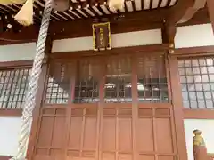 真土神社の本殿