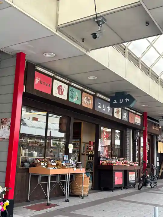 お玉大神(生田川の東岸)(兵庫県)