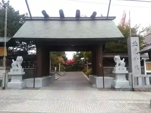 北見神社の山門