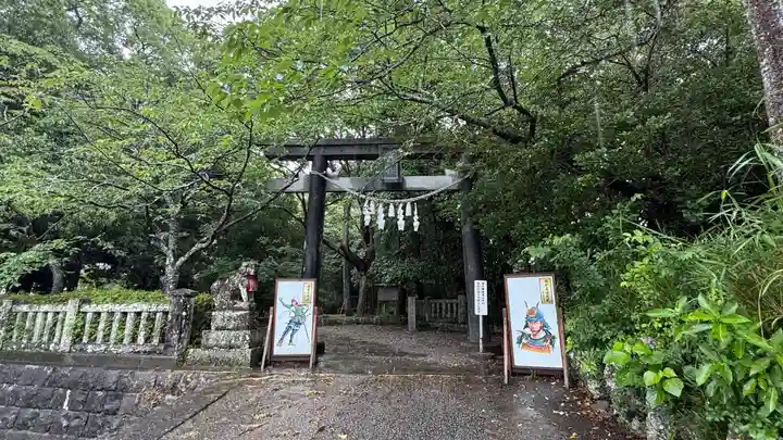 秦神社(高知県)