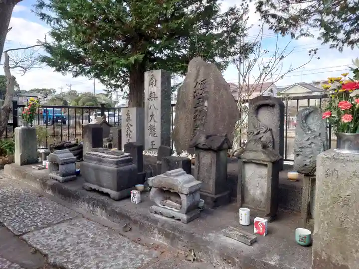 法華経寺(千葉県)